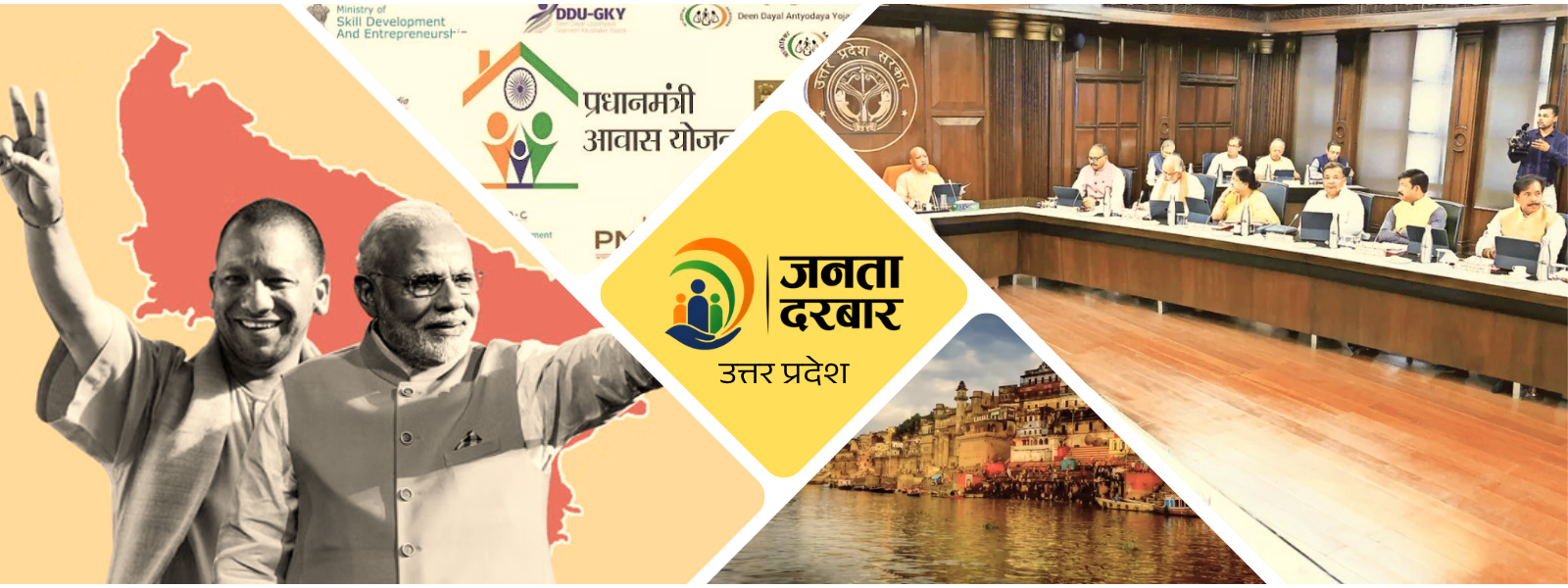 Public Welfare & Assistance