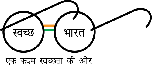 Swachh Bharat Abhiyan